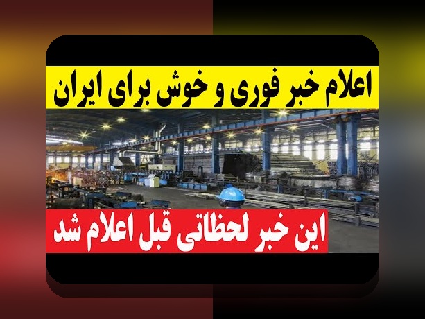 دانلود برنامه وان ایکس بت فارسی: راهنمای جامع برای کاربران ایرانی سایت شرط بندی