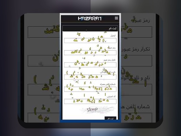 سایت حضرات بت: راهنمای کامل برای علاقه‌مندان به سایت شرط بندی و پیش بینی در ایران